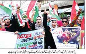 تحریک منہاج القرآن Minhaj-ul-Quran  Print Media Coverage پرنٹ میڈیا کوریج Daily-Jang